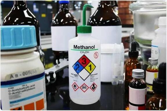 Asian Methanol Reference Prices, January 30, 2021.