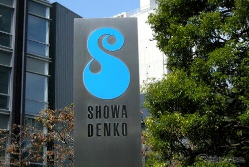 شرکت Showa Denko ژاپن پیش بینی ها از درآمد های پتروشیمی نیمه اول سال را اصلاح کرد