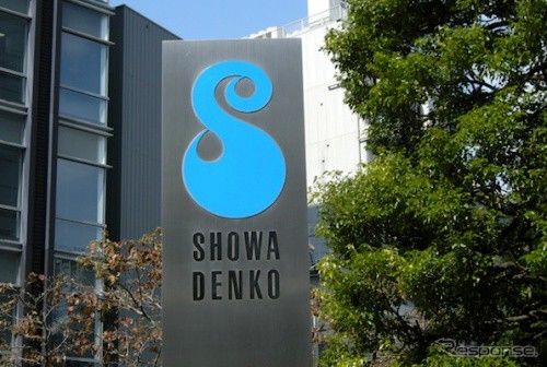شرکت Showa Denko ژاپن پیش بینی ها از درآمد های پتروشیمی نیمه اول سال را اصلاح کرد