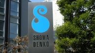 شرکت Showa Denko ژاپن پیش بینی ها از درآمد های پتروشیمی نیمه اول سال را اصلاح کرد