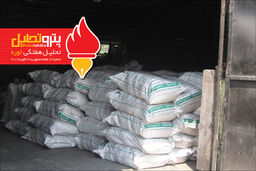 بولتن تحلیلی اوره شماره ۳۸
