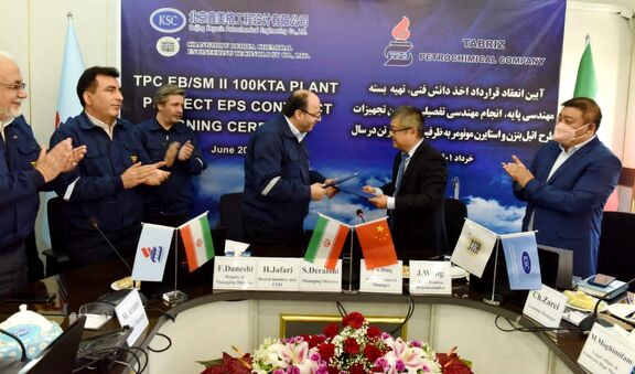 تأمین خوراک واحد های استایرنیک و تکمیل زنجیره ارزش در پتروشیمی تبریز