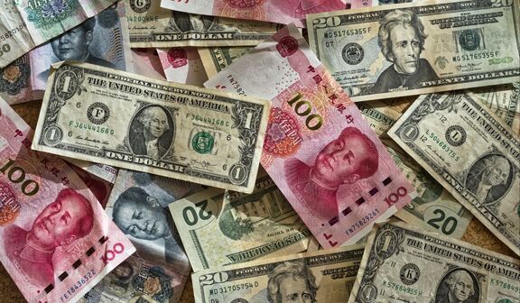 Fact check: Has China cancelled the dollar peg in stock exchange transactions. 