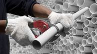 بازیکنان ترکیه رویکرد محتاطانه ای اتخاذ می کنند، زیرا شرکت های PVC پس از دو ماه رشد می کنند