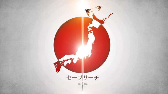 Japan, Saudi Arabia to renew crude oil storage deal in Okinawa.