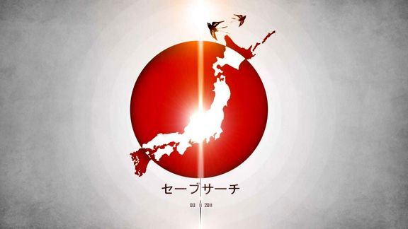 Japan, Saudi Arabia to renew crude oil storage deal in Okinawa.