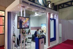 اولین نمایشگاه اختصاصی اوراسیا باحضورشرکت پتروشیمی شیراز _تهران ۱۴۰۰