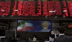 تعادل پالایشی ها