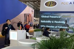 استقبال چشمگیر بازدیدکنندگان از غرفه شرکت بازرگانی پتروشیمی در نمایشگاه دوسلدورف آلمان