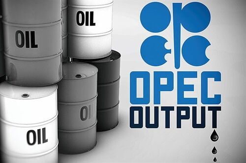 Only Oman Volunteered To Leave OPEC-Non-OPEC JMMC To Let New Members Join-Saudi Minister.