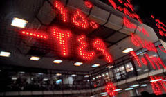 «فارس» حامی شاخص بورس