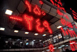 «فارس» حامی شاخص بورس