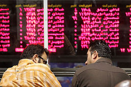 صف خرید میلیونی در پالایشی ها